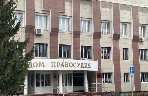 Бөгелмә хокук сакчылары интернет-җинаятьченең эшчәнлегенә чик куйды