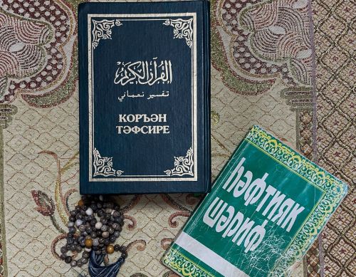 Ихласлык – гамәлләрнең кабуллыгы