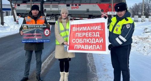 На некоторых участках Бугульминской дистанции пути провели рейды по выявлению нарушителей