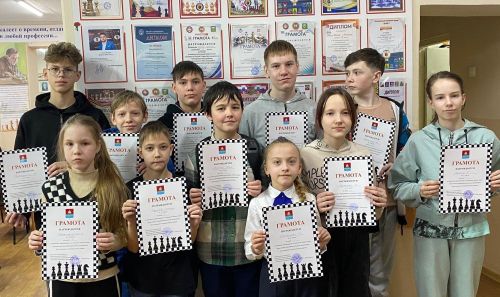 В Бугульме прошли соревнования по шахматам среди школ