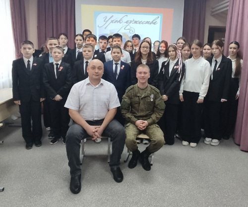 Для школьников из Бугульмы провели урок мужества