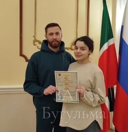 В Бугульме зарегистрировали рождение в этом году сотого малыша