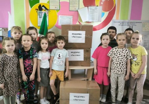 Маленькие бугульминцы подготовили посылки бойцам СВО