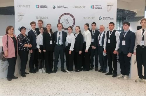 Школьники Бугульмы победили в научной конференции