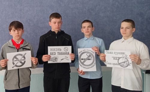 Бугульминским школьникам напомнили о вреде курения