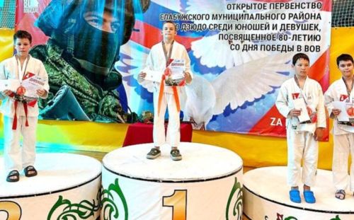 Бугульминские дзюдоисты завоевали медали всех достоинств