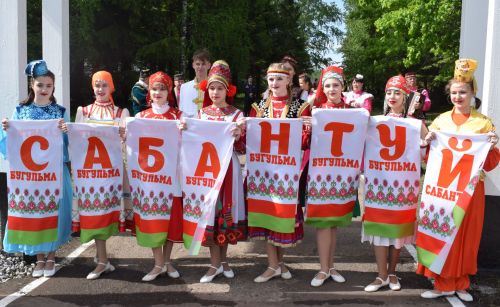 В Бугульме празднуют Сабантуй