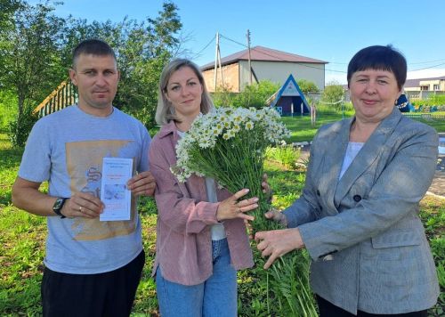 В поселке Прогресс отпраздновали День семьи, любви и верности