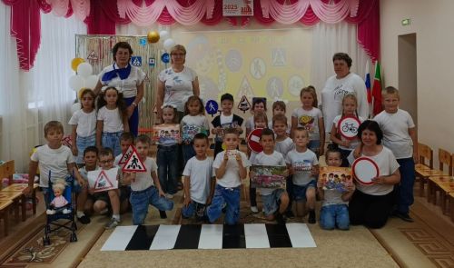 В детсаду № 27 провели познавательное мероприятие