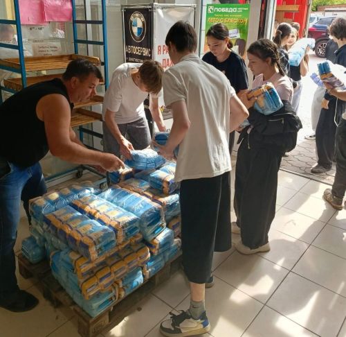 В Бугульме семьям погибших на СВО передадут более 11 тонн продуктов питания и бытовой химии