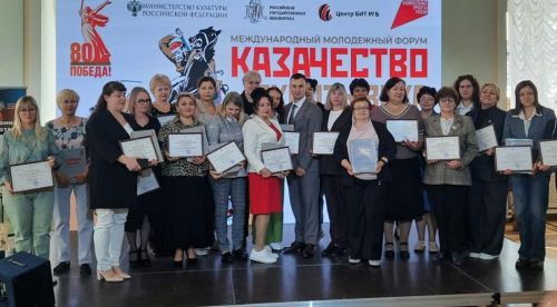 Творческая презентация о защитниках Отечества принесла бугульминским библиотекарям победу