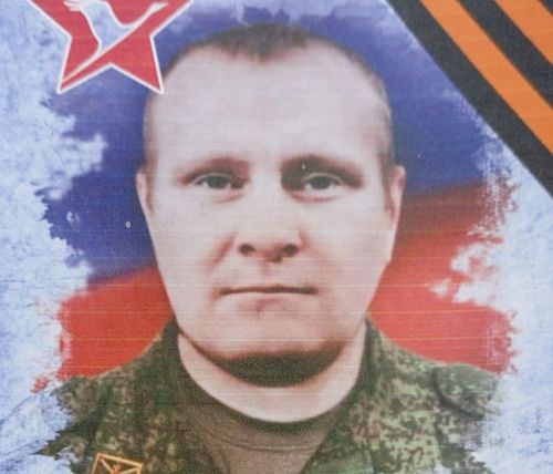 Бөгелмәле Иван Дурандин кыю һәм яхшы күңелле ир-егет була