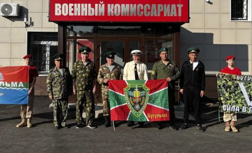 Восьмерых бугульминцев наградили знаком «Ветеран пограничных войск»