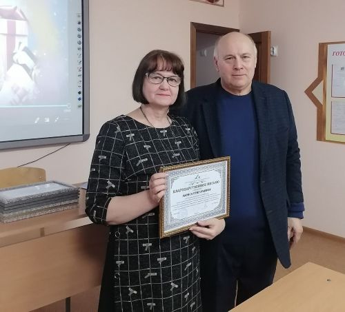 Министр образования и науки РТ вручил благодарственное письмо коллективу БСТК