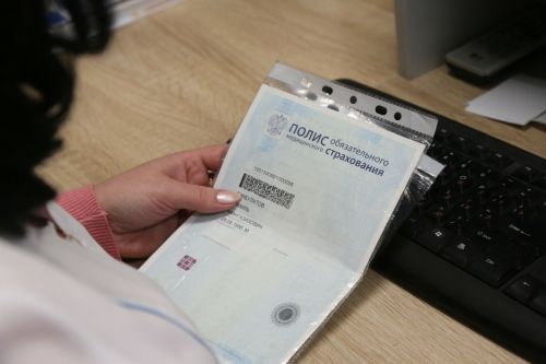 Бугульминцы могут получить электронный полис ОМС на Госуслугах