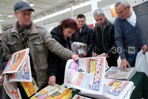 В Бугульме зафиксирован самый низкий уровень безработицы