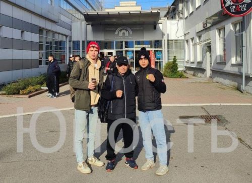 Бугульминские спортсмены прибыли в Ярославль на Всероссийские соревнования «Кубок мэра» по кикбоксингу