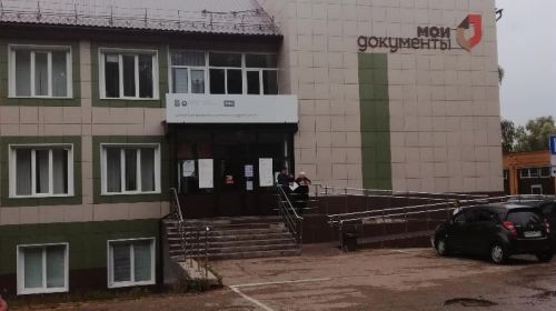 В бугульминском филиале МФЦ изменился график работы