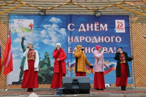 Календарь официальных выходных в ноябре 2023-го