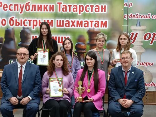 Команды из Бугульмы достойно выступили на чемпионатах РТ по быстрым шахматам и блицу