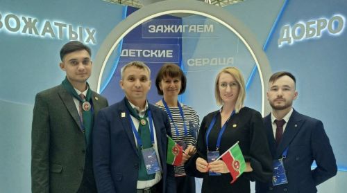 Учителя из Бугульмы вернулись с форума классных руководителей