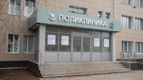 В Бугульме продолжается подъем заболеваемости гриппом и ОРВИ