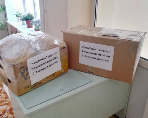 Женщины из Бугульминского района отправили домашнюю лапшу участникам СВО