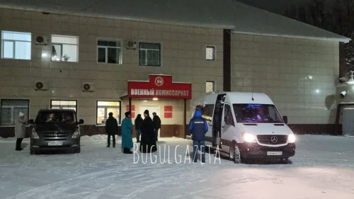 Восемь призывников из Бугульмы отправились на срочную службу