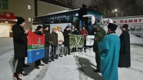 Группа призывников из Бугульмы отправилась на срочную службу