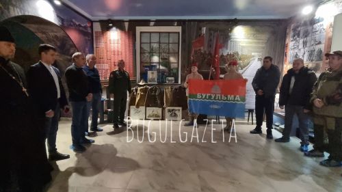 Очередные пять добровольцев-контрактников из Бугульмы отправились на спецоперацию