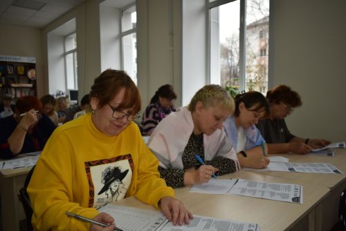 Бугульминцы написали этнографический диктант