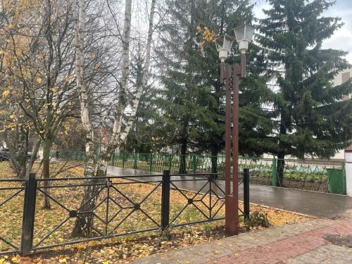 Дождь ожидается в Бугульме 8 ноября