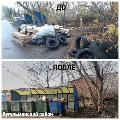 Исполком Бугульминского района привел в надлежащее состояние контейнерную площадку на Кольцова