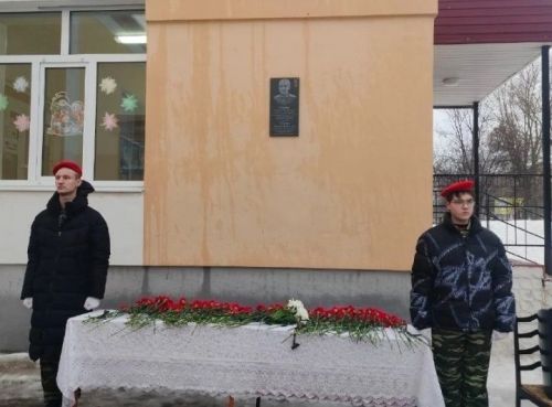 В Бугульме состоялось открытие мемориальной доски Спирину Михаилу