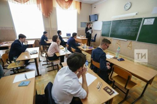 Старшеклассники Бугульмы сегодня пишут итоговое сочинение