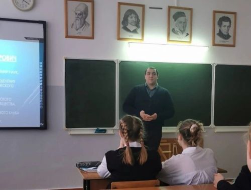 В бугульминской школе провели парламентский урок