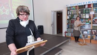 Бугульминские библиотекари провели информационный час патриотизма