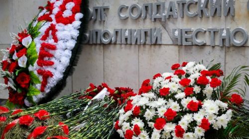 В Бугульме пройдет митинг памяти воинов-интернационалистов