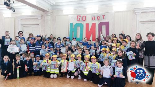 Школьники из Бугульмы продемонстрировали знание правил дорожного движения