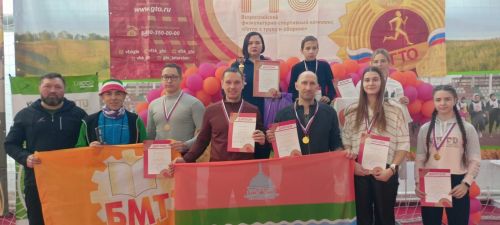 Спортсмены Бугульмы выступили на фестивале ГТО в Азнакаево