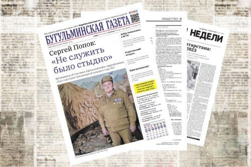 Бугульминец Сергей Попов рассказал о своем участии в Афганской войне и доставке гуманитарной помощи в зону СВО