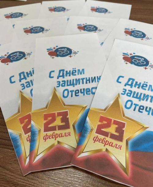 ЮИДовцы Бугульмы поздравили водителей с праздником