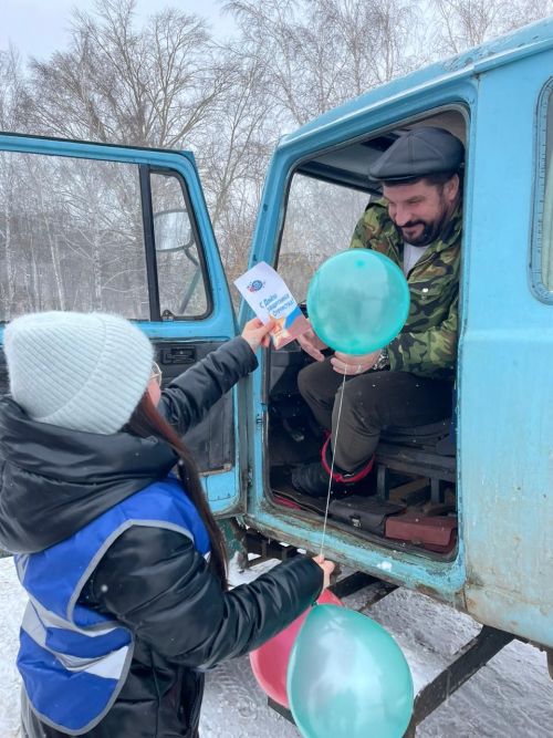 ЮИДовцы Бугульмы поздравили водителей с праздником