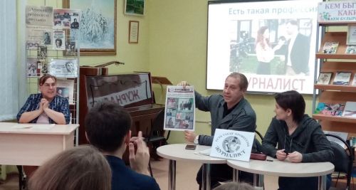 Школьникам Бугульмы рассказали о важности выбора профессии журналиста