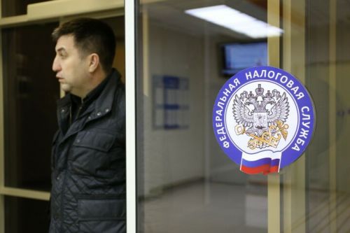 УФНС России по Республике Татарстан  напоминает, когда с дохода при продаже имущества не нужно платить НДФЛ