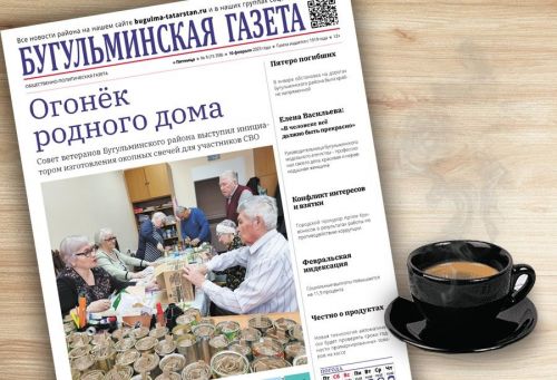Совет ветеранов Бугульминского района выступил инициатором изготовления окопных свечей для участников СВО