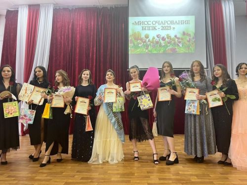 В колледже Бугульмы провели конкурс красоты и таланта