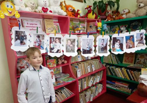 В Бугульминском районе состоялась фотовыставка питомцев