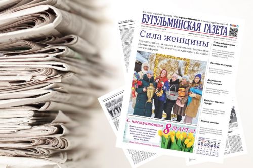 Неравнодушные, активные и деятельные бугульминки объединились, чтобы помогать нуждающимся во внимании и поддержке