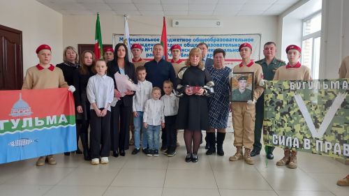 Погибшего на СВО бугульминца наградили орденом Мужества